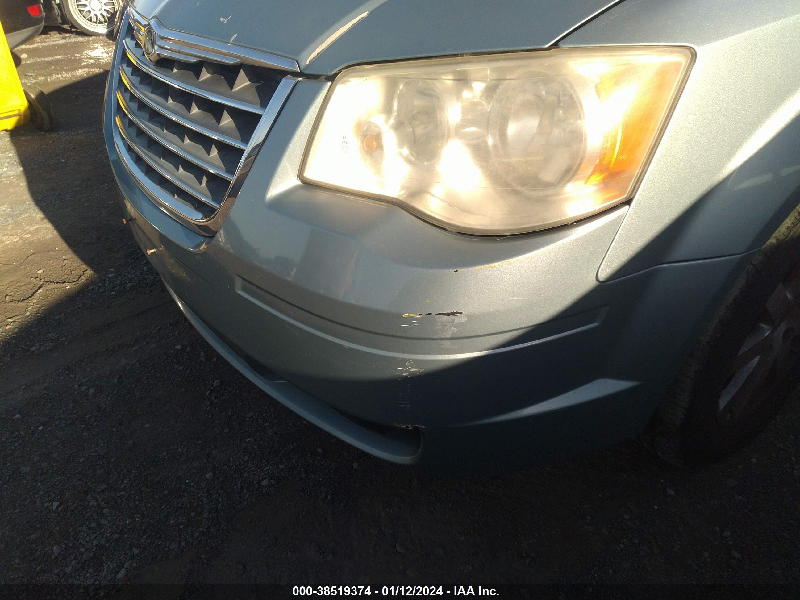 Photo 5 VIN: 2A8HR54179R528462 - CHRYSLER TOWN & COUNTRY 