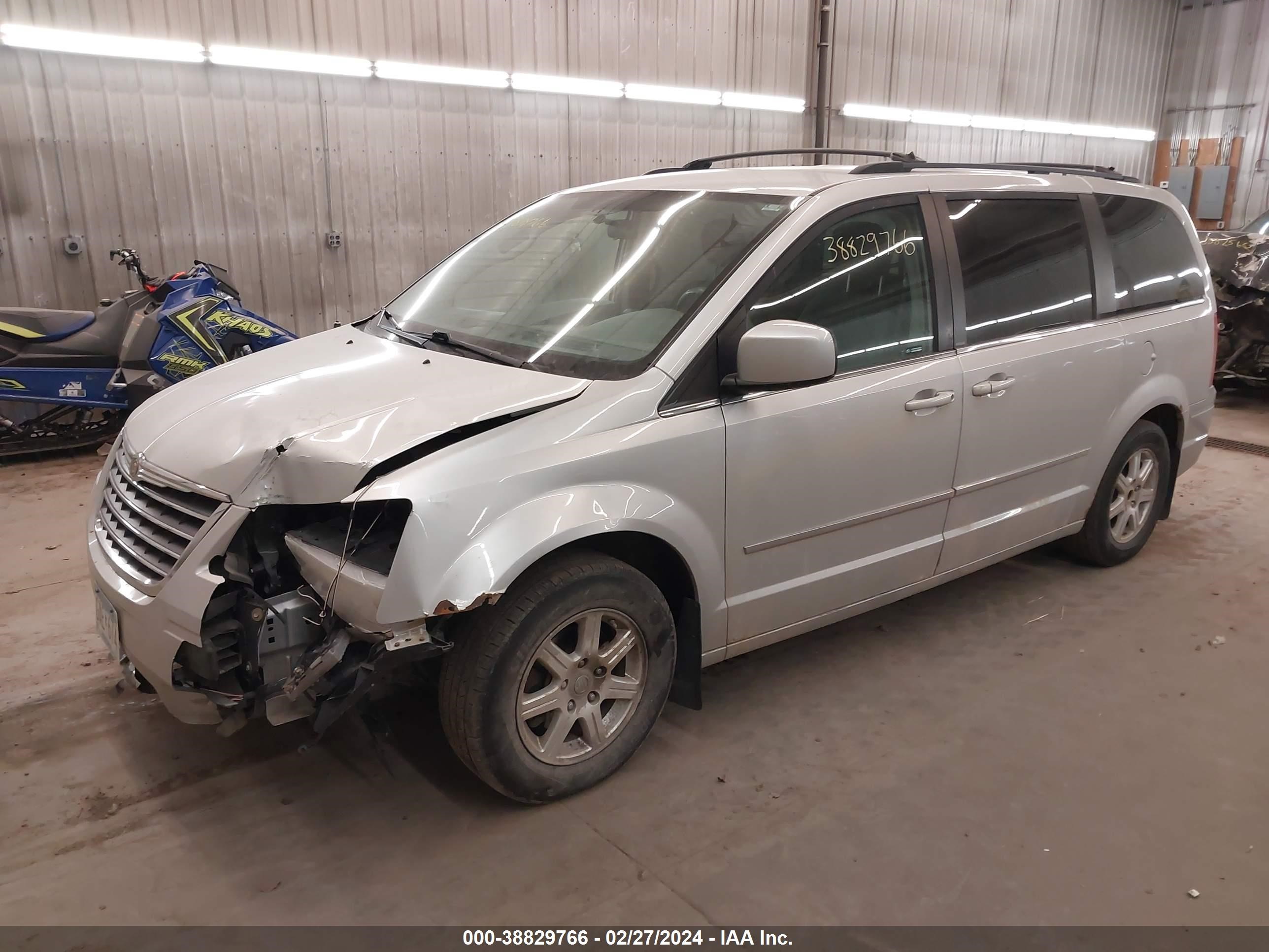 Photo 1 VIN: 2A8HR54179R561378 - CHRYSLER TOWN & COUNTRY 