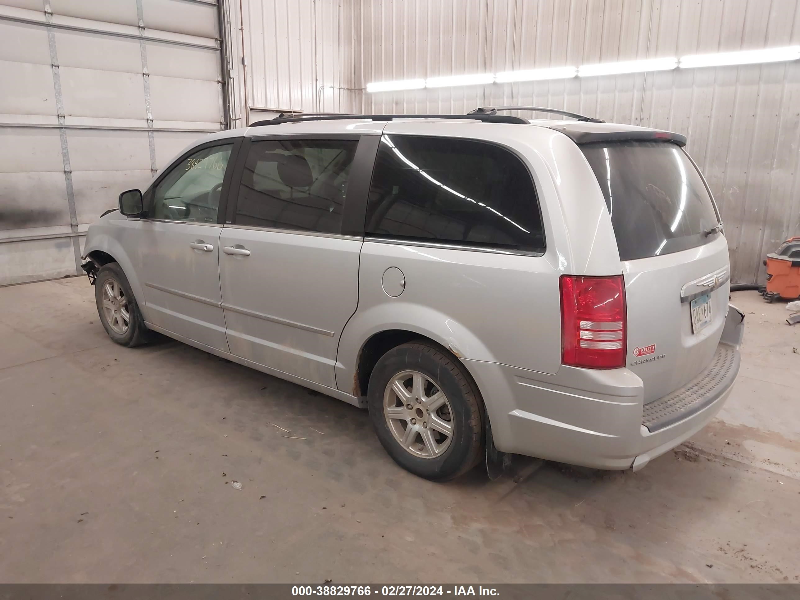 Photo 2 VIN: 2A8HR54179R561378 - CHRYSLER TOWN & COUNTRY 