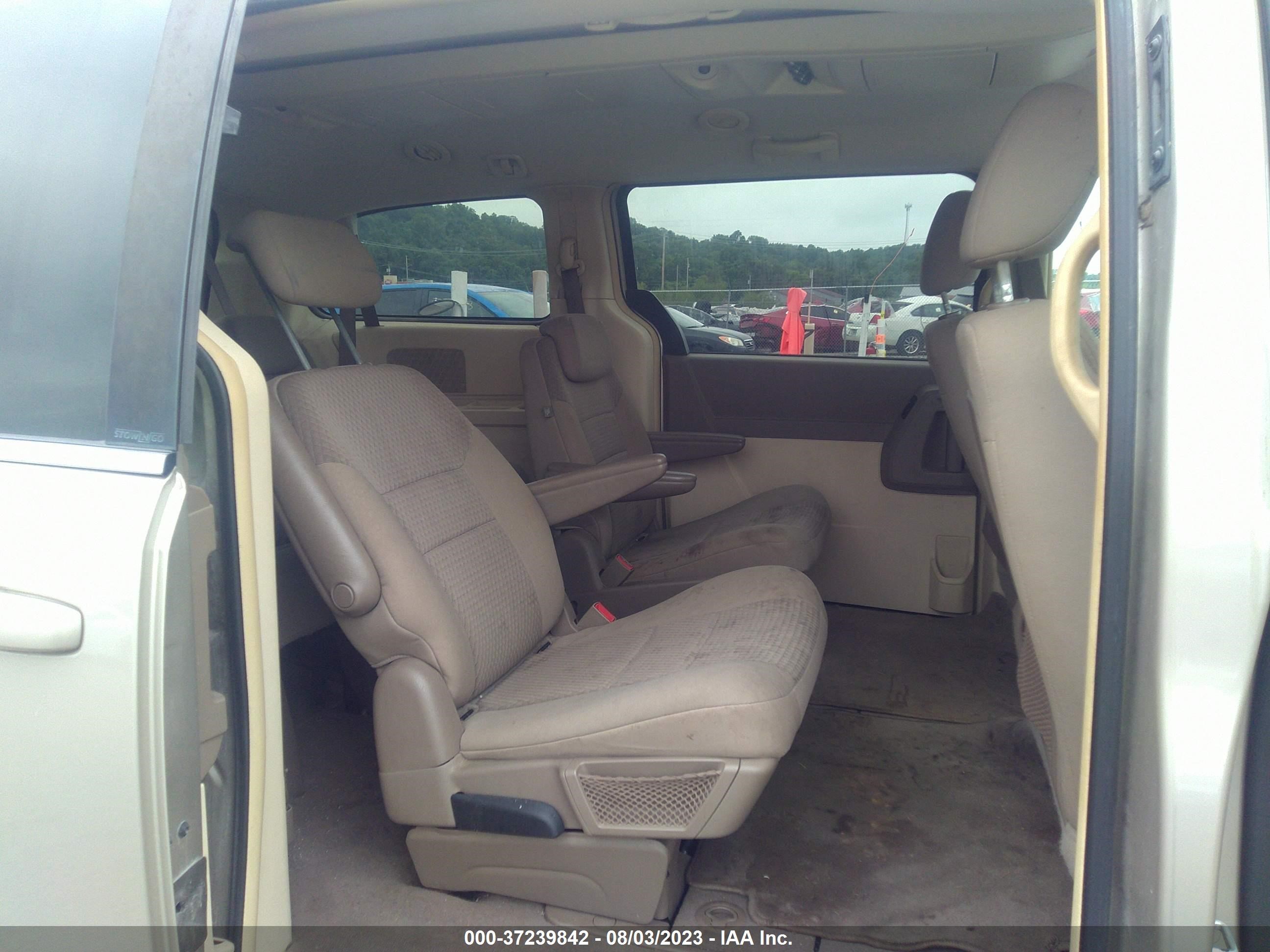 Photo 7 VIN: 2A8HR54189R653857 - CHRYSLER TOWN & COUNTRY 