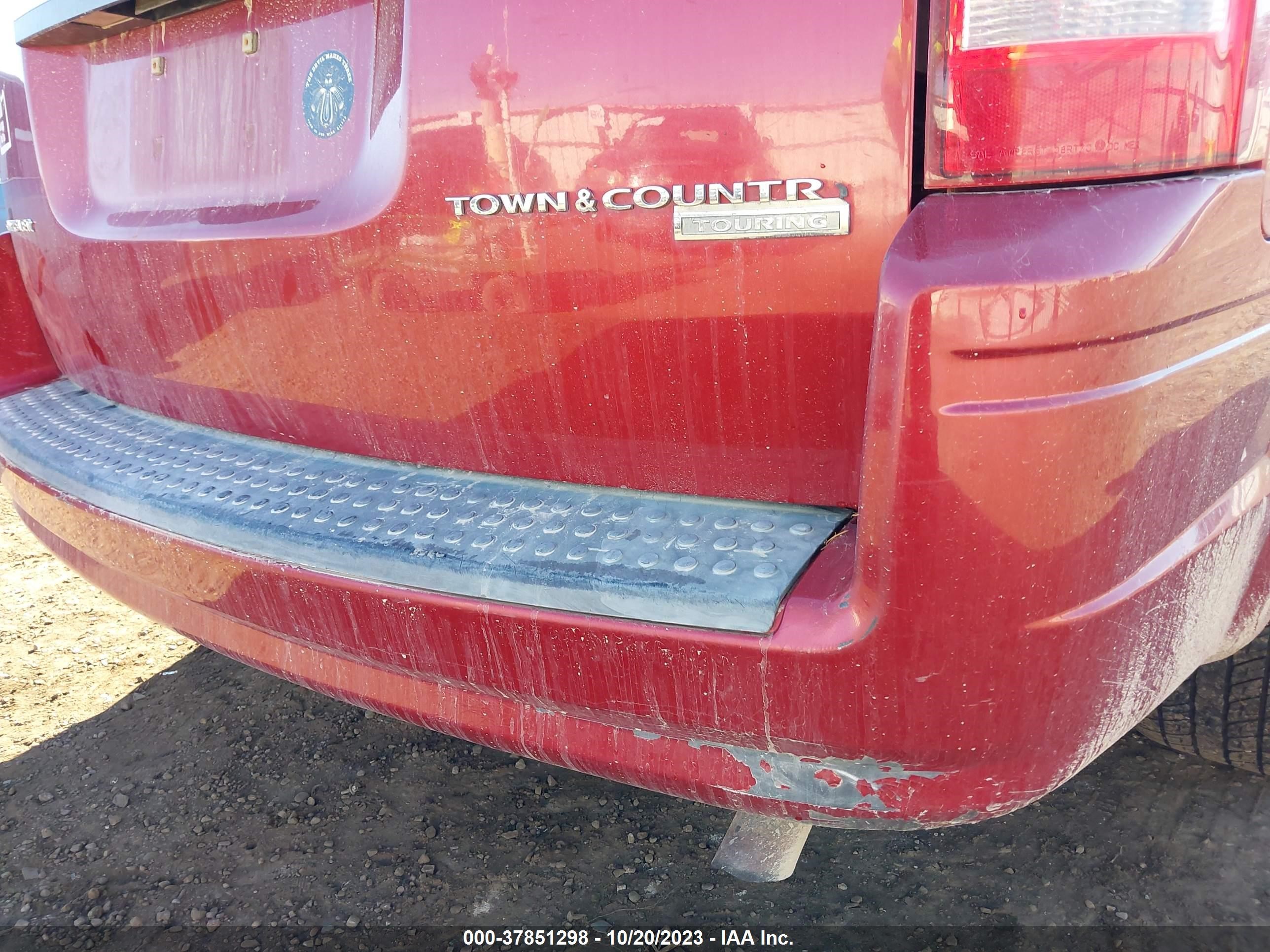 Photo 5 VIN: 2A8HR54189R663787 - CHRYSLER TOWN & COUNTRY 