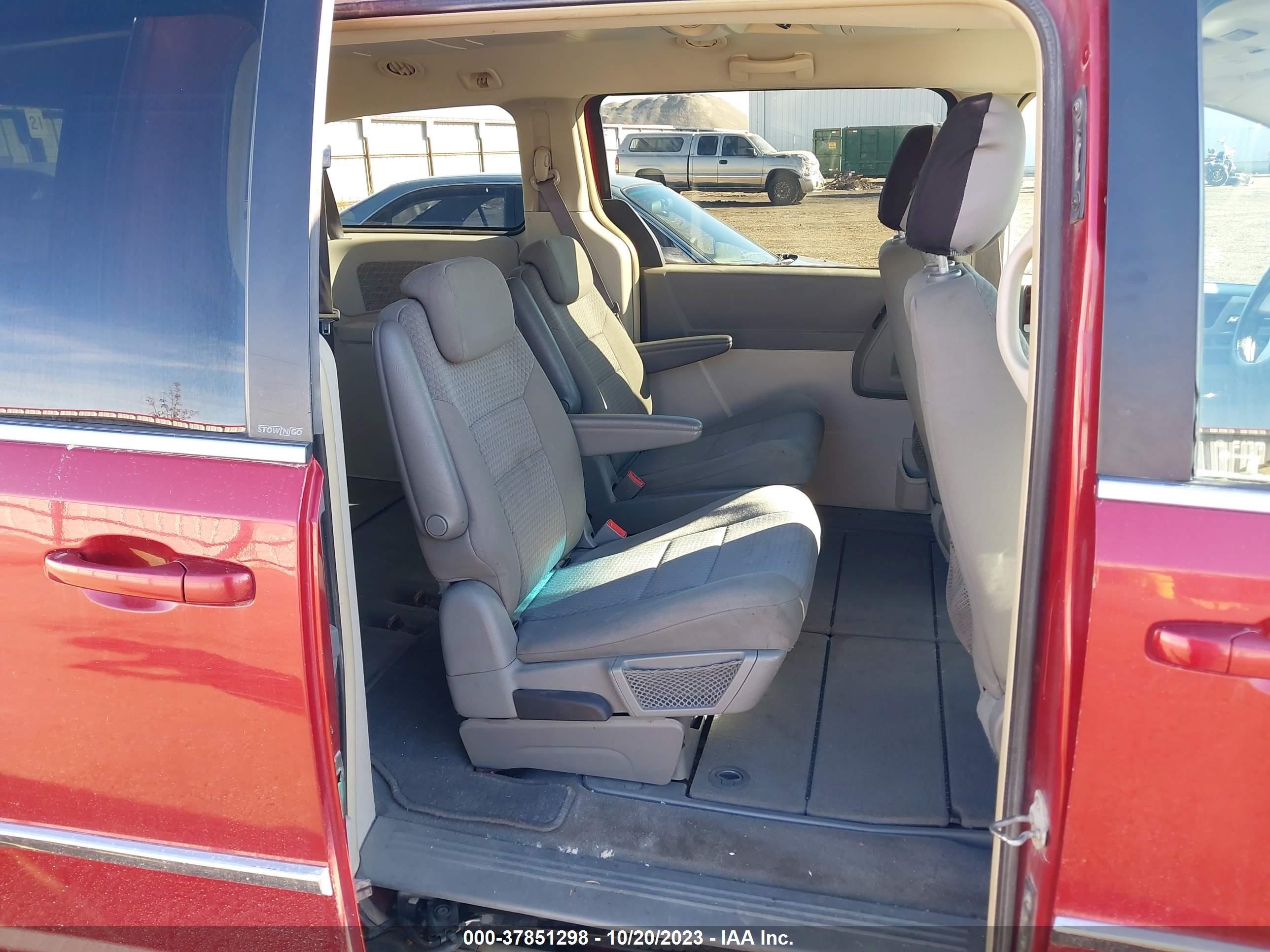 Photo 7 VIN: 2A8HR54189R663787 - CHRYSLER TOWN & COUNTRY 