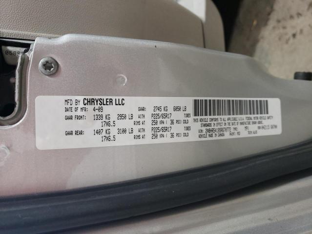 Photo 12 VIN: 2A8HR54189R670772 - CHRYSLER TOWN & COU 