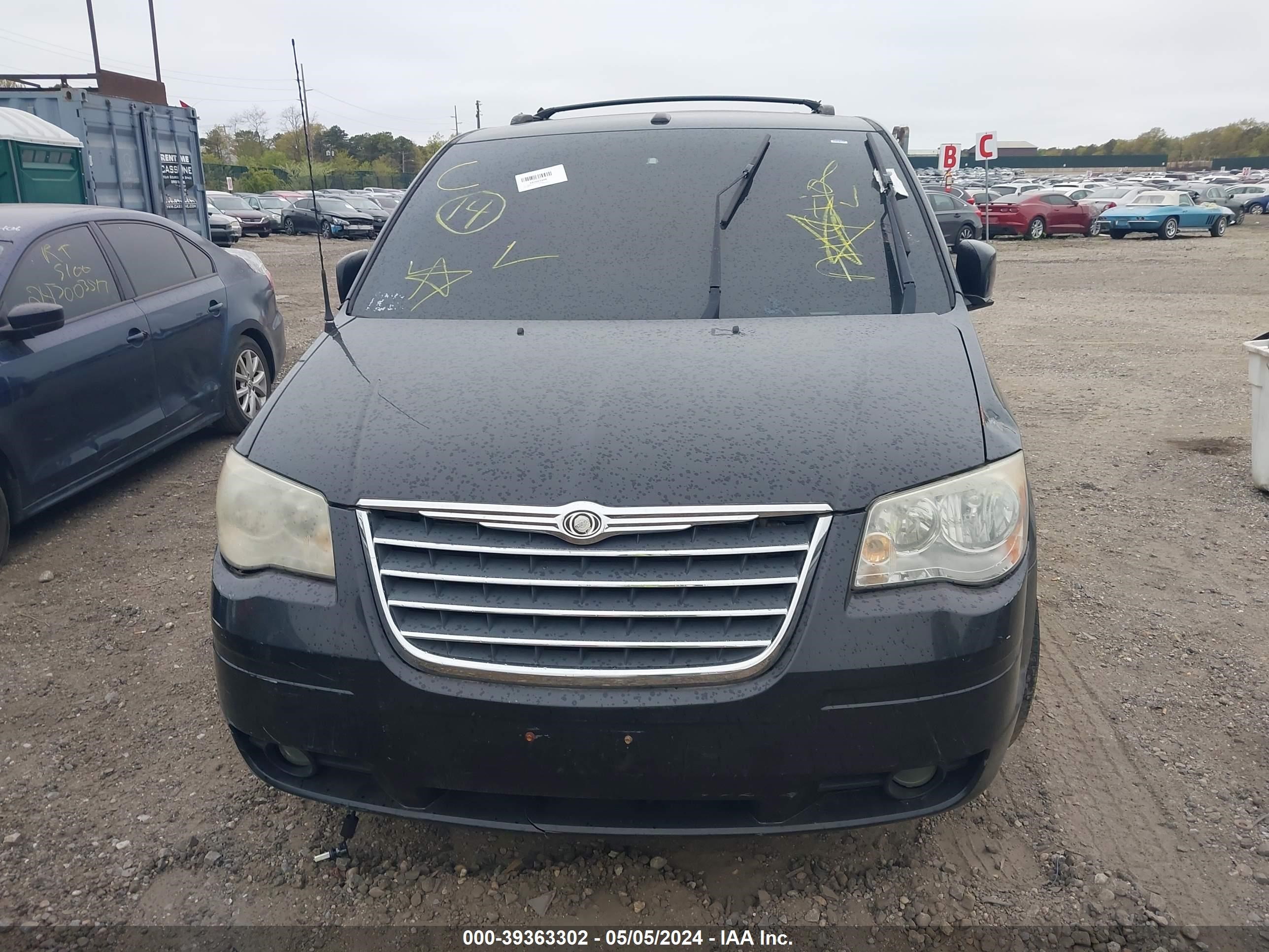 Photo 5 VIN: 2A8HR54199R675284 - CHRYSLER TOWN & COUNTRY 