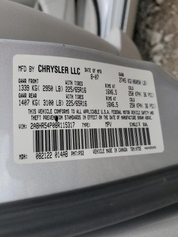 Photo 12 VIN: 2A8HR54P08R115317 - CHRYSLER TOWN & COU 