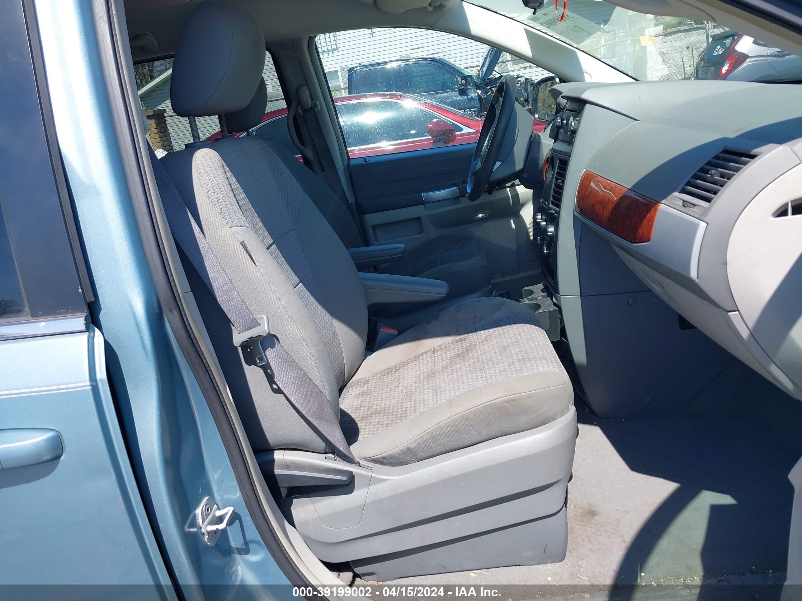 Photo 4 VIN: 2A8HR54P08R759464 - CHRYSLER TOWN & COUNTRY 