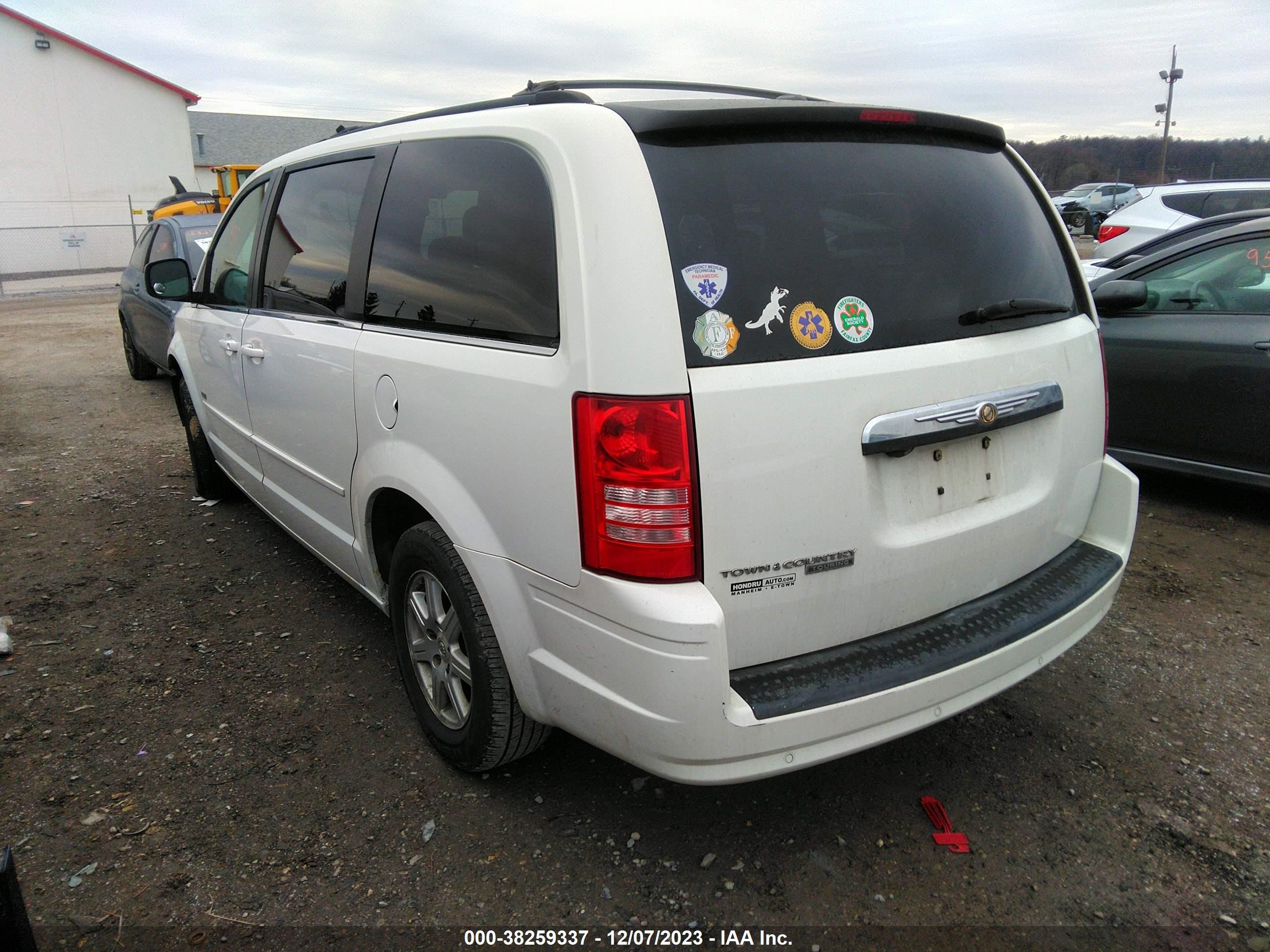 Photo 2 VIN: 2A8HR54P08R788320 - CHRYSLER TOWN & COUNTRY 