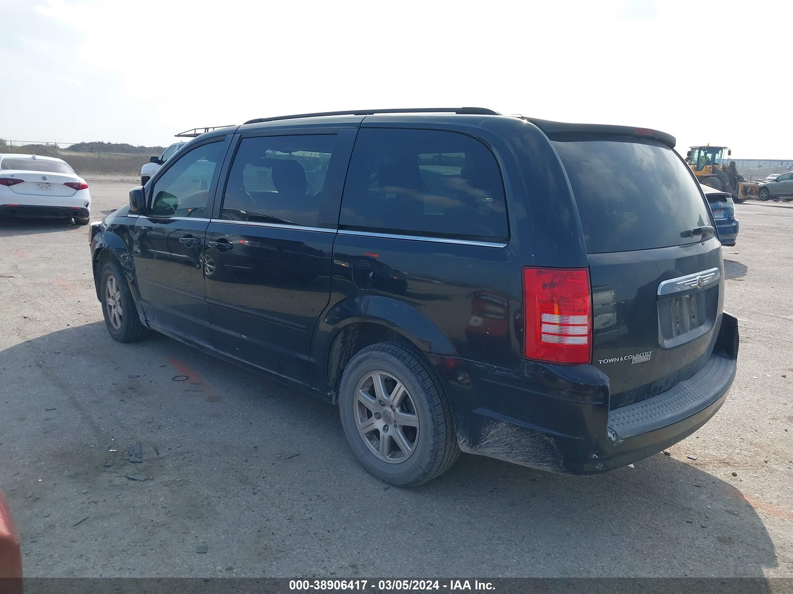 Photo 2 VIN: 2A8HR54P28R103511 - CHRYSLER TOWN & COUNTRY 