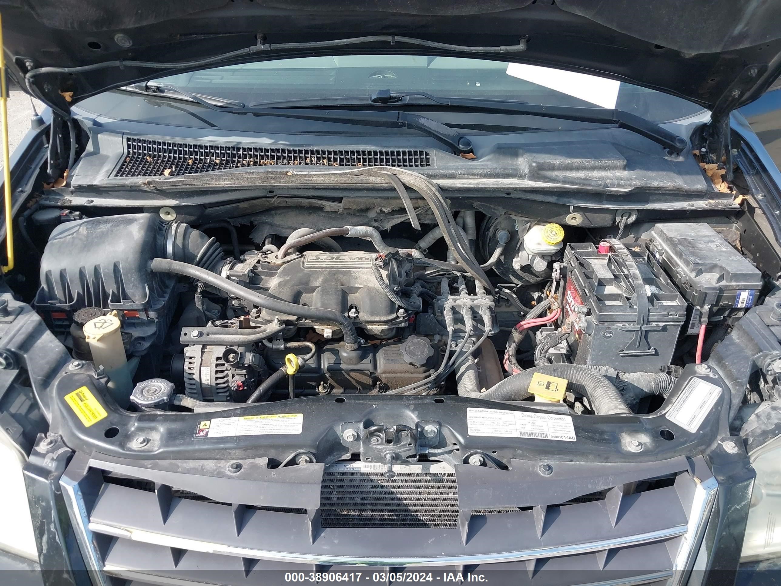 Photo 9 VIN: 2A8HR54P28R103511 - CHRYSLER TOWN & COUNTRY 