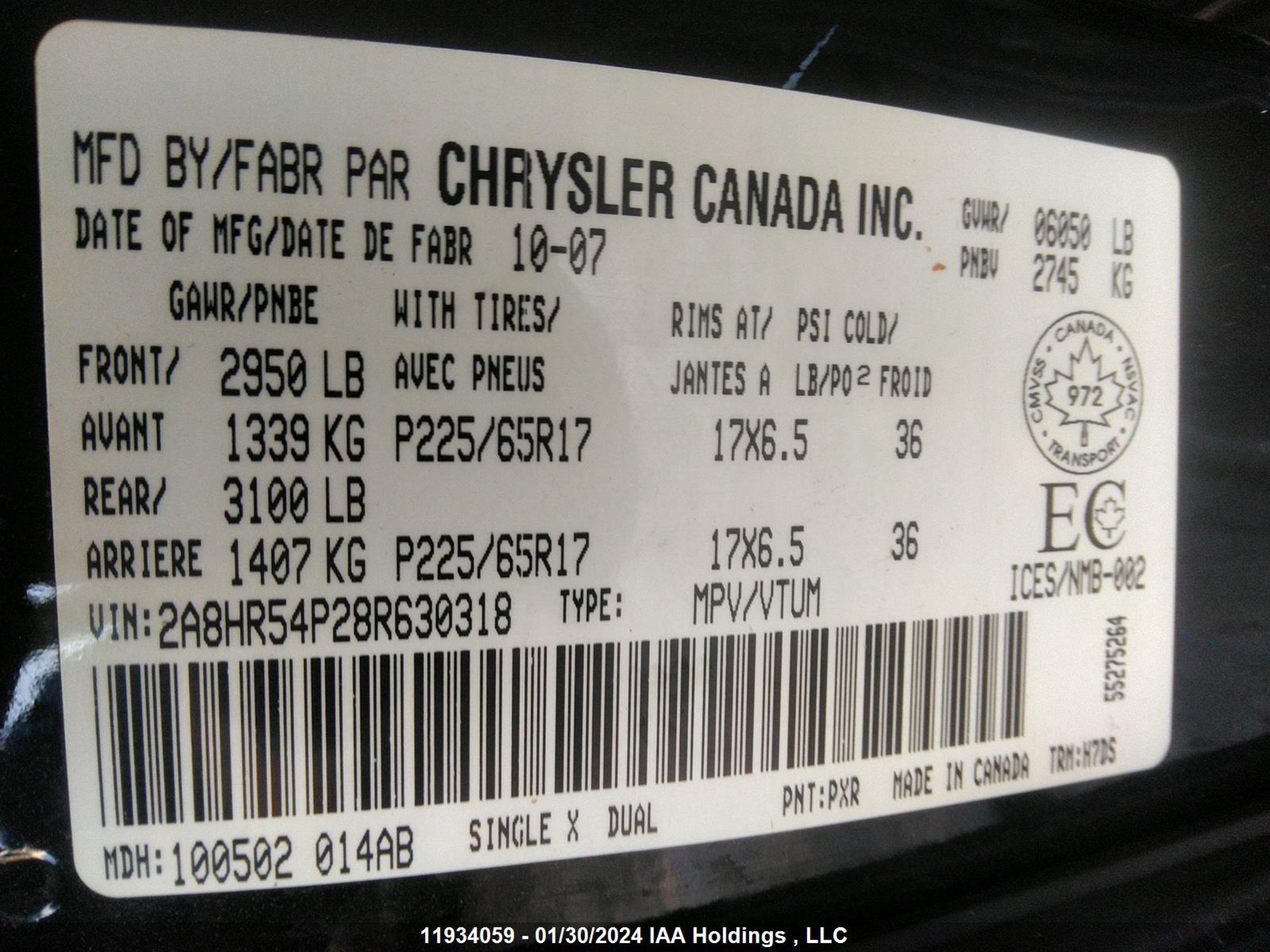 Photo 8 VIN: 2A8HR54P28R630318 - CHRYSLER TOWN & COUNTRY 