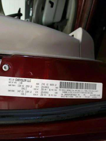 Photo 12 VIN: 2A8HR54P28R709620 - CHRYSLER MINIVAN 