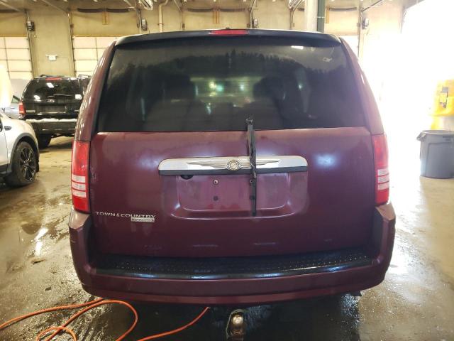 Photo 5 VIN: 2A8HR54P28R709620 - CHRYSLER MINIVAN 