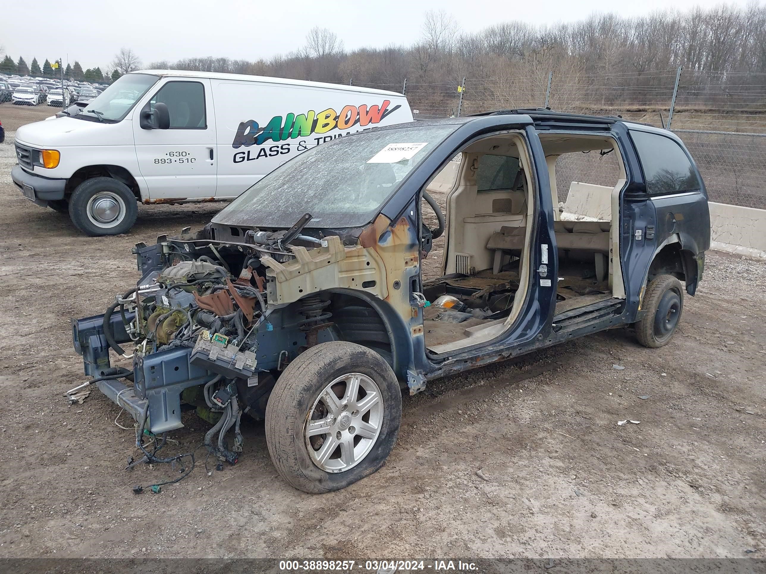 Photo 1 VIN: 2A8HR54P28R720116 - CHRYSLER TOWN & COUNTRY 