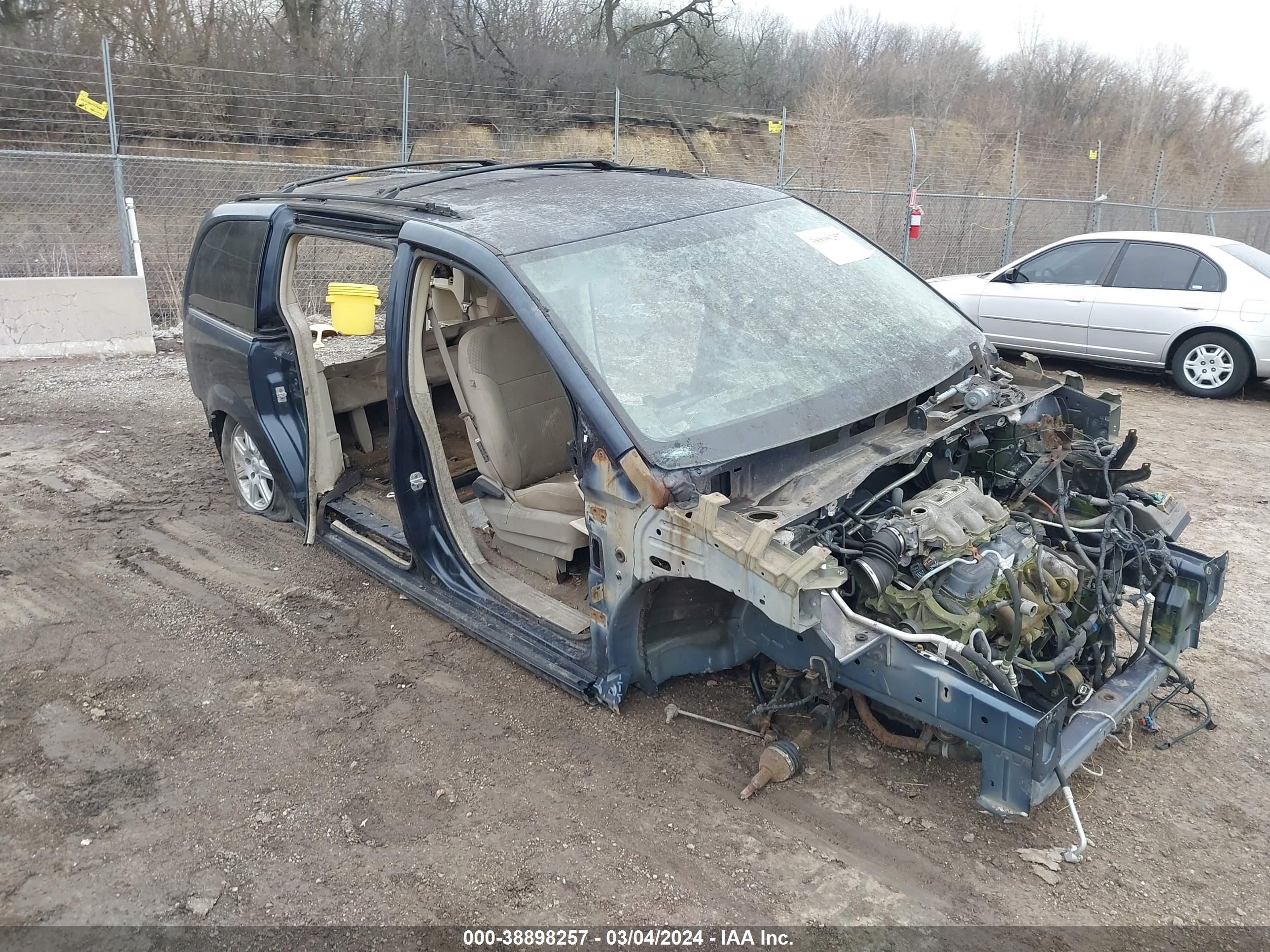 Photo 5 VIN: 2A8HR54P28R720116 - CHRYSLER TOWN & COUNTRY 