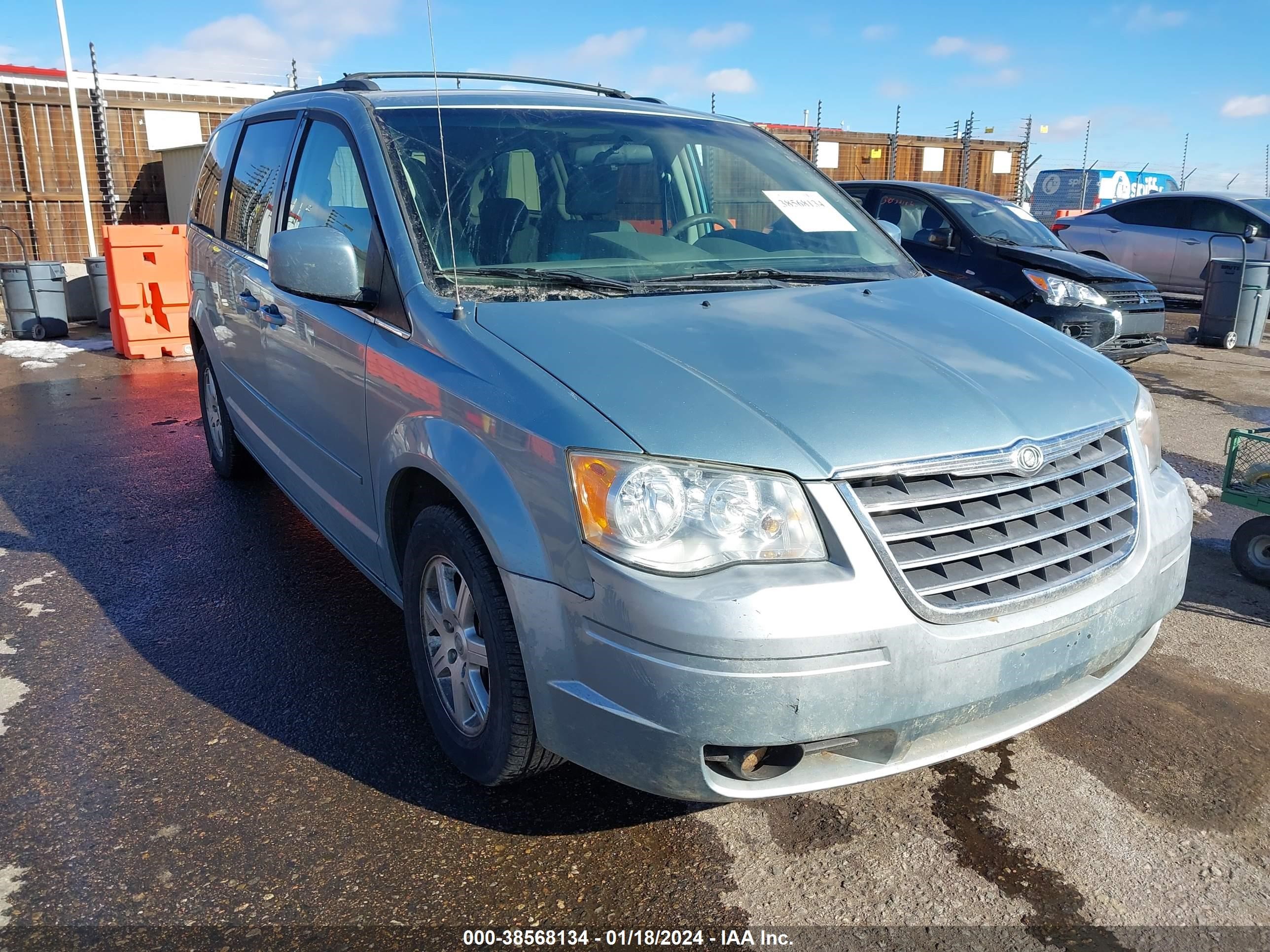 Photo 1 VIN: 2A8HR54P28R777044 - CHRYSLER TOWN & COUNTRY 