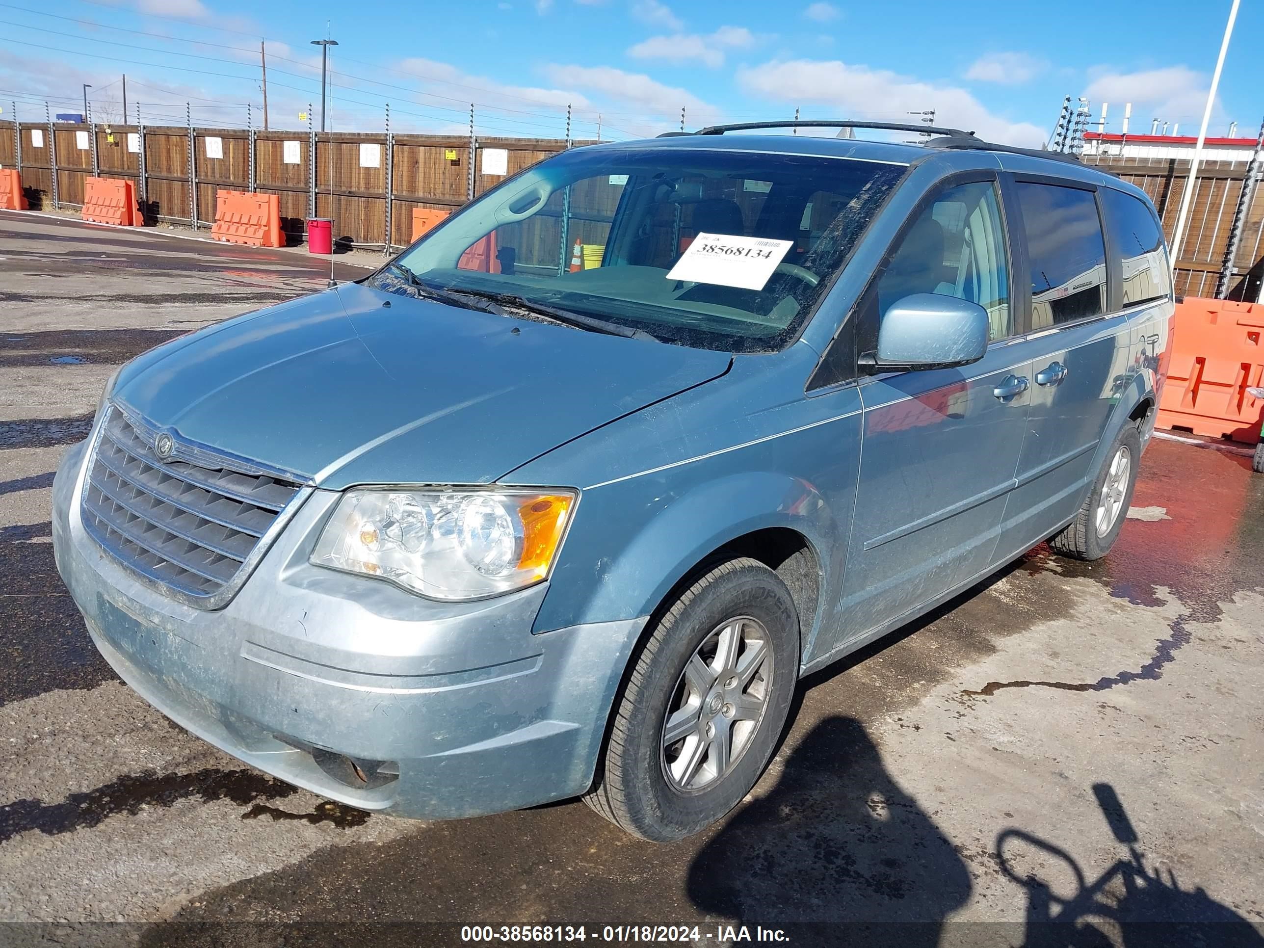 Photo 2 VIN: 2A8HR54P28R777044 - CHRYSLER TOWN & COUNTRY 