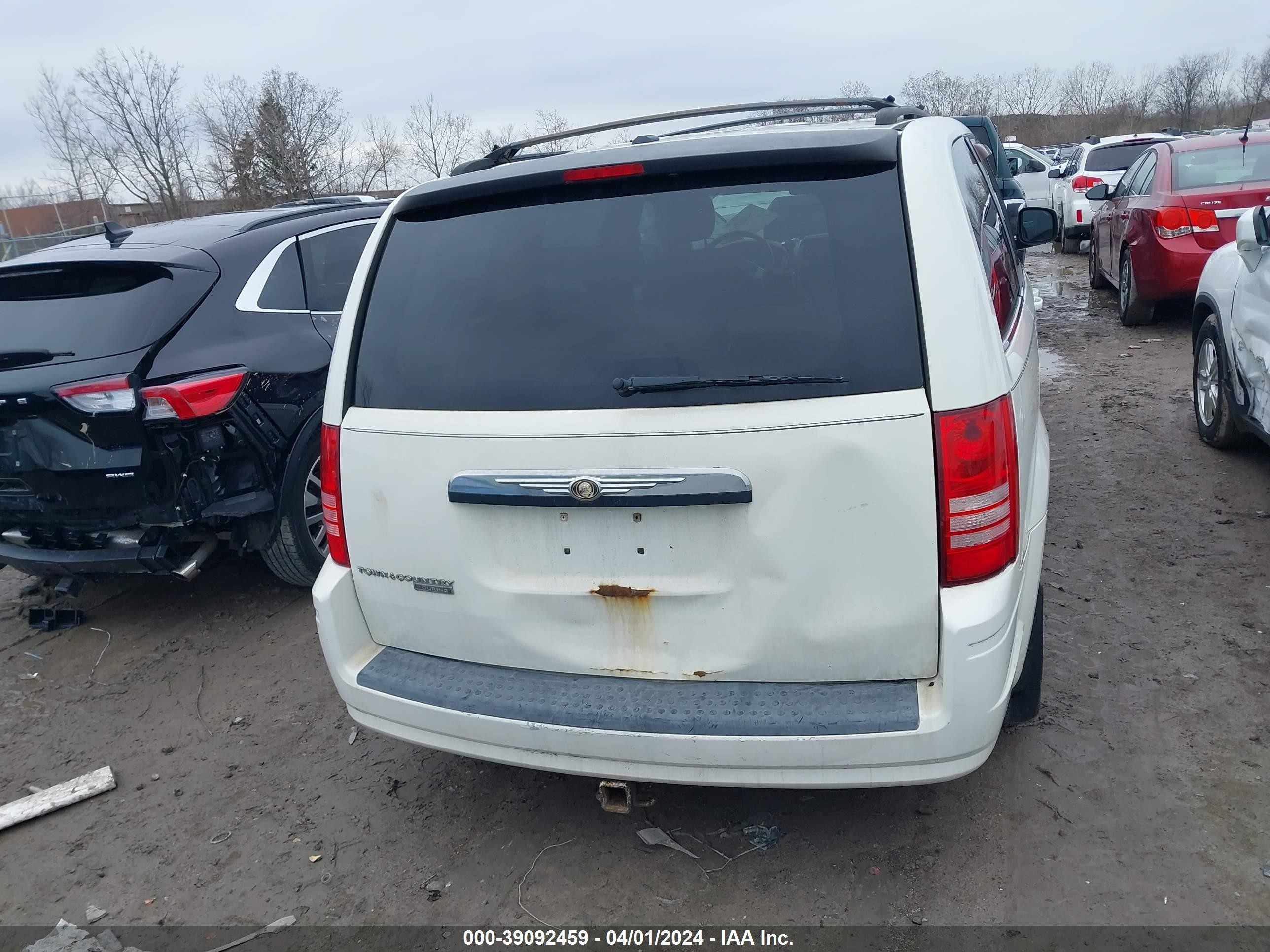 Photo 15 VIN: 2A8HR54P28R819017 - CHRYSLER TOWN & COUNTRY 