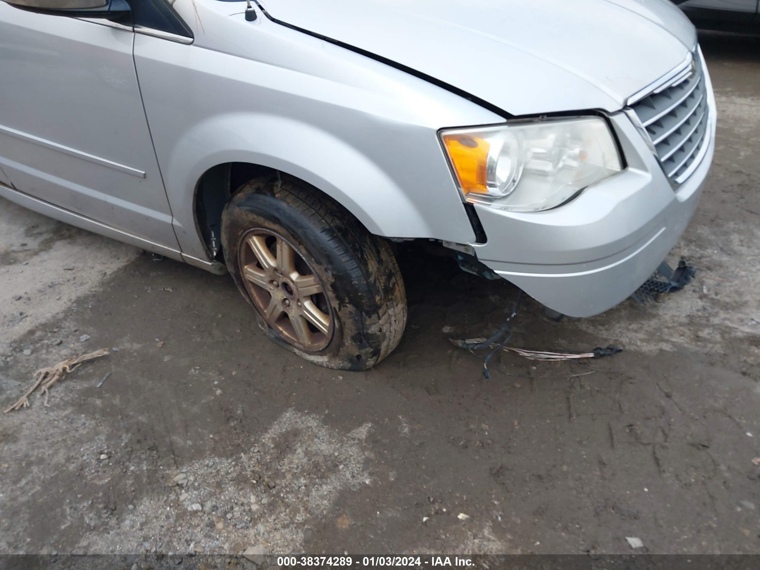 Photo 5 VIN: 2A8HR54P28R839171 - CHRYSLER TOWN-COUNTRY 