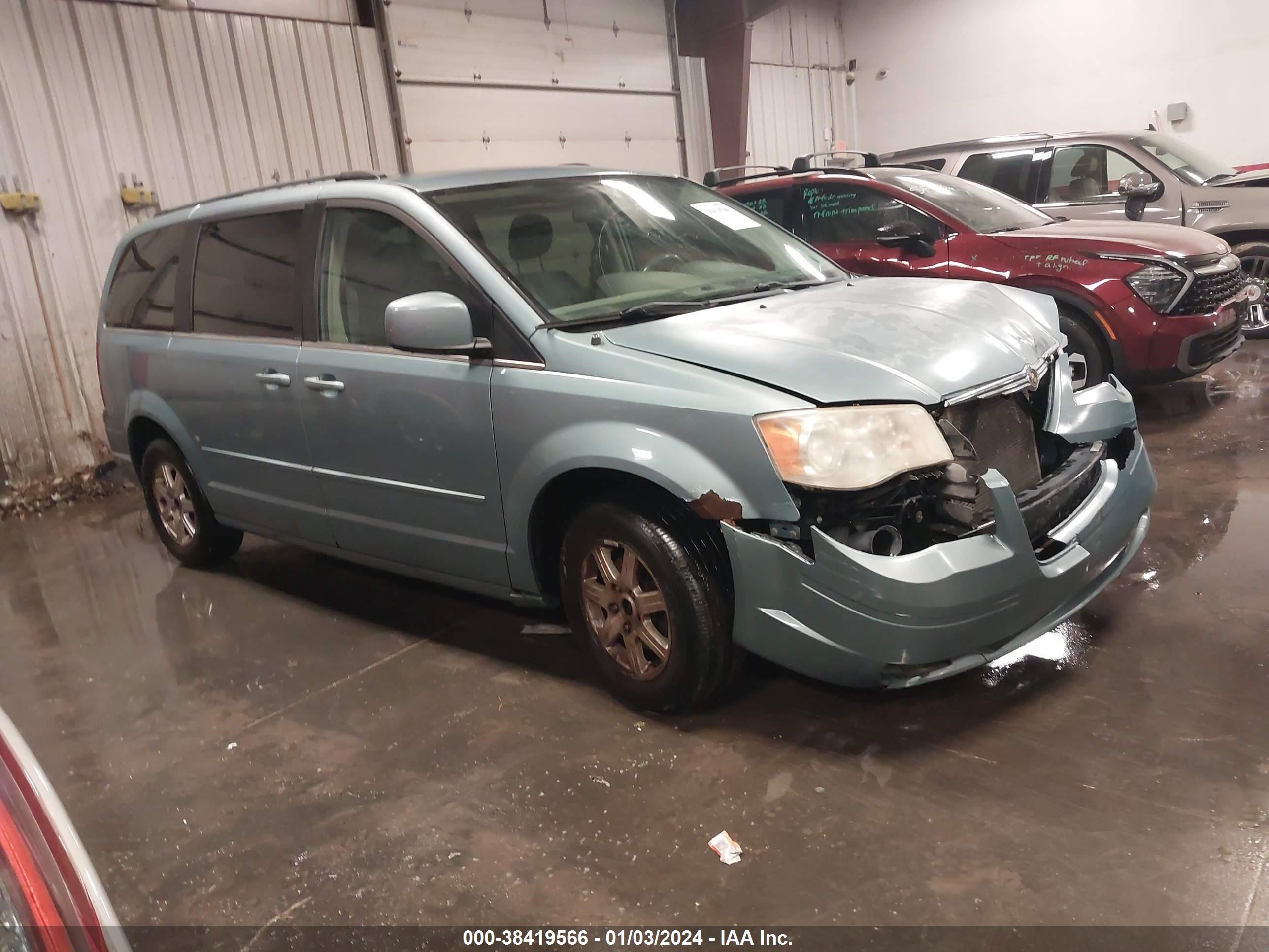 Photo 0 VIN: 2A8HR54P48R116552 - CHRYSLER TOWN & COUNTRY 