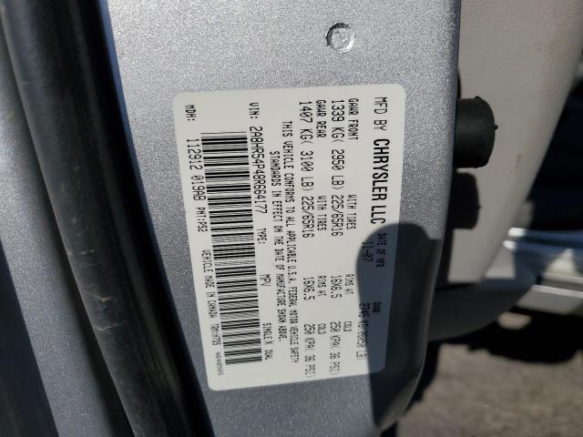 Photo 12 VIN: 2A8HR54P48R664177 - CHRYSLER TOWN & COU 