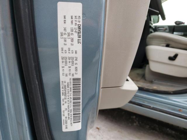 Photo 12 VIN: 2A8HR54P48R687166 - CHRYSLER MINIVAN 