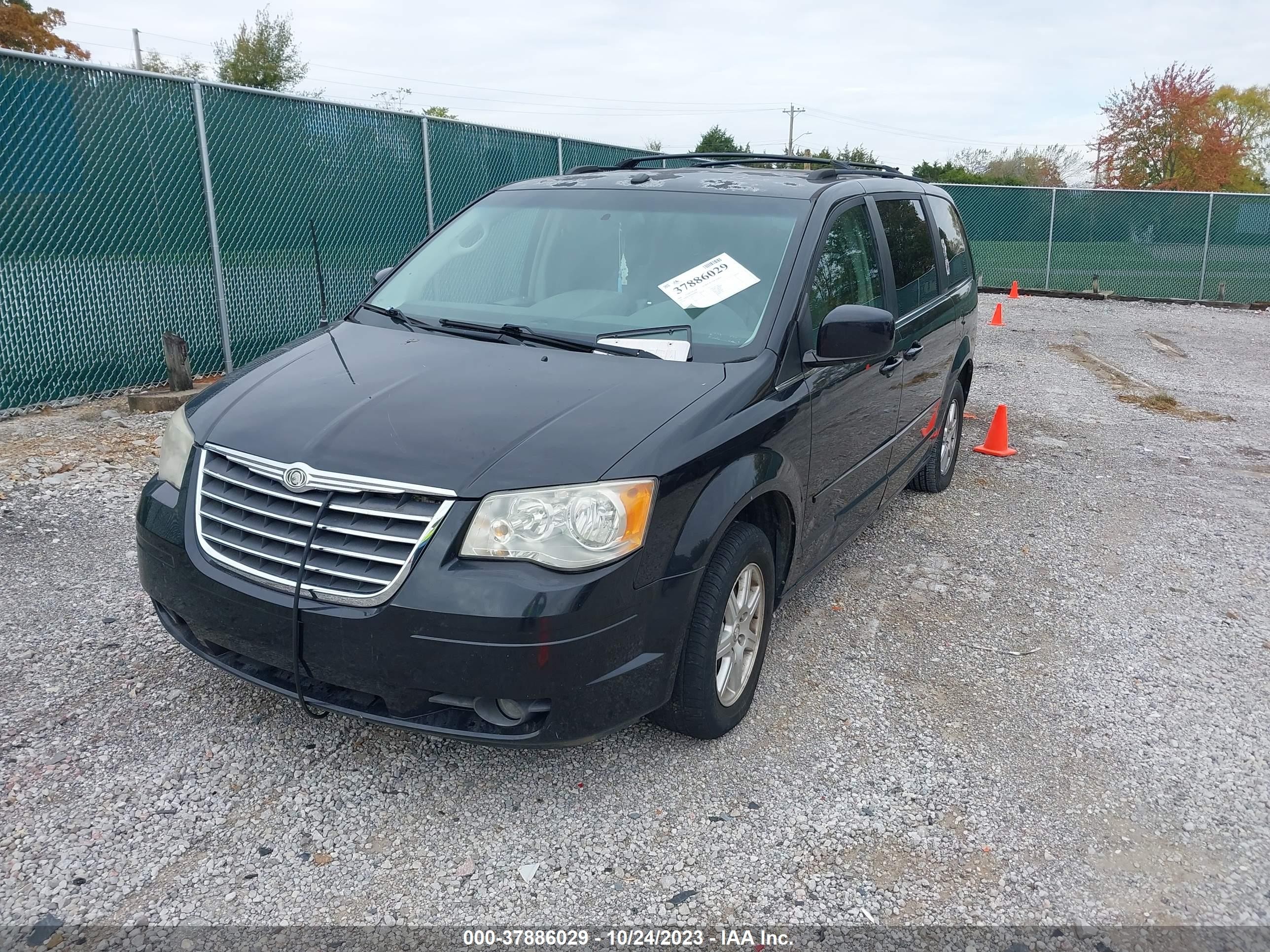 Photo 1 VIN: 2A8HR54P48R694683 - CHRYSLER TOWN & COUNTRY 