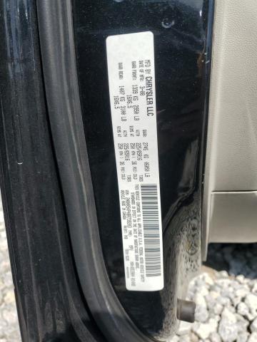 Photo 12 VIN: 2A8HR54P48R739203 - CHRYSLER TOWN & COU 