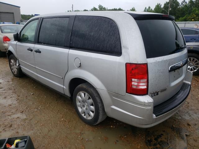 Photo 2 VIN: 2A8HR54P48R758186 - CHRYSLER TOWN &AMP COU 