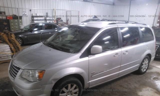 Photo 1 VIN: 2A8HR54P58R783033 - CHRYSLER TOWN AND COUNTRY 