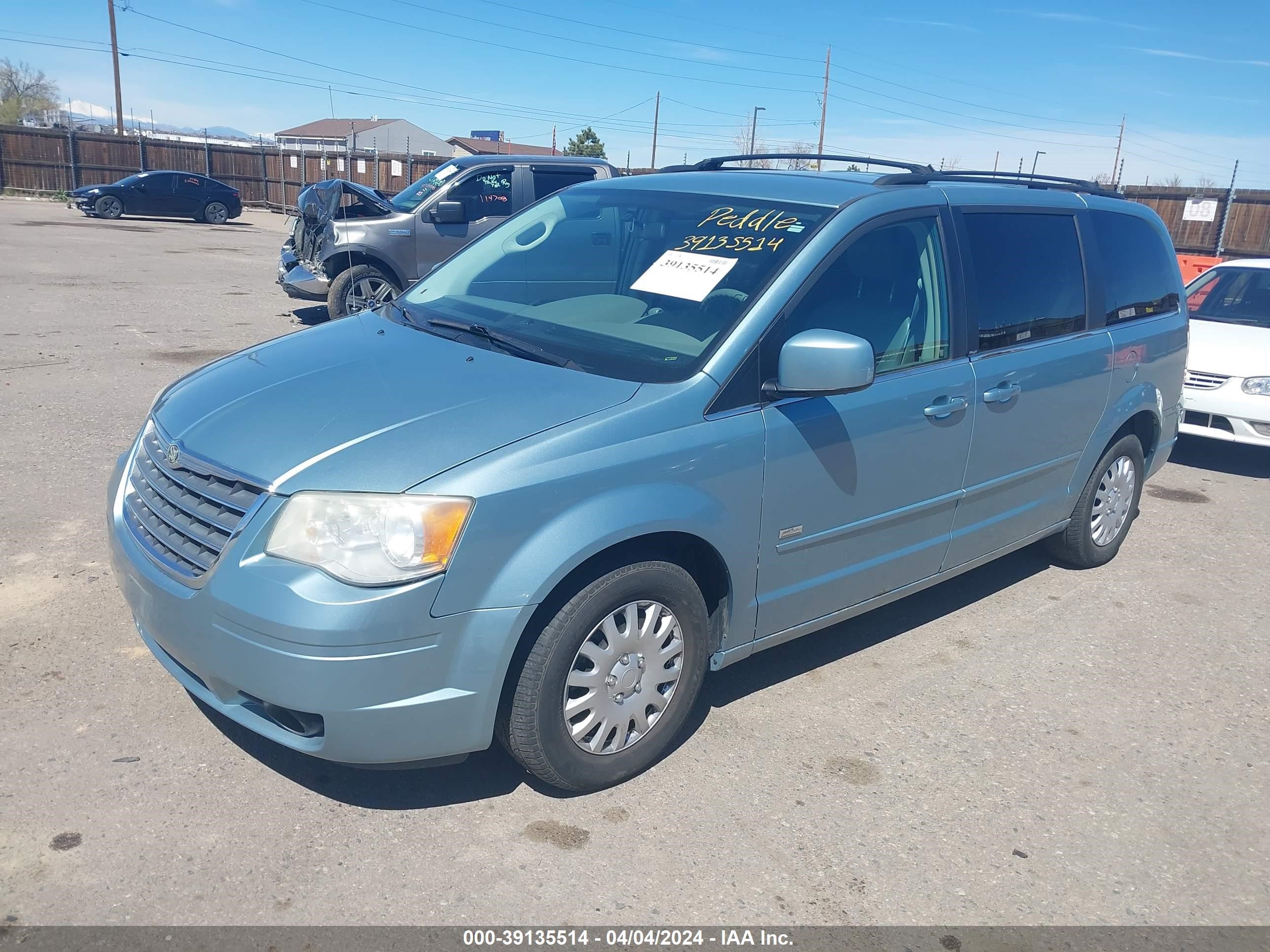 Photo 1 VIN: 2A8HR54P58R792914 - CHRYSLER TOWN & COUNTRY 