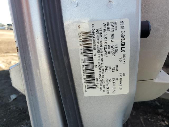 Photo 12 VIN: 2A8HR54P68R116004 - CHRYSLER TOWN & COU 