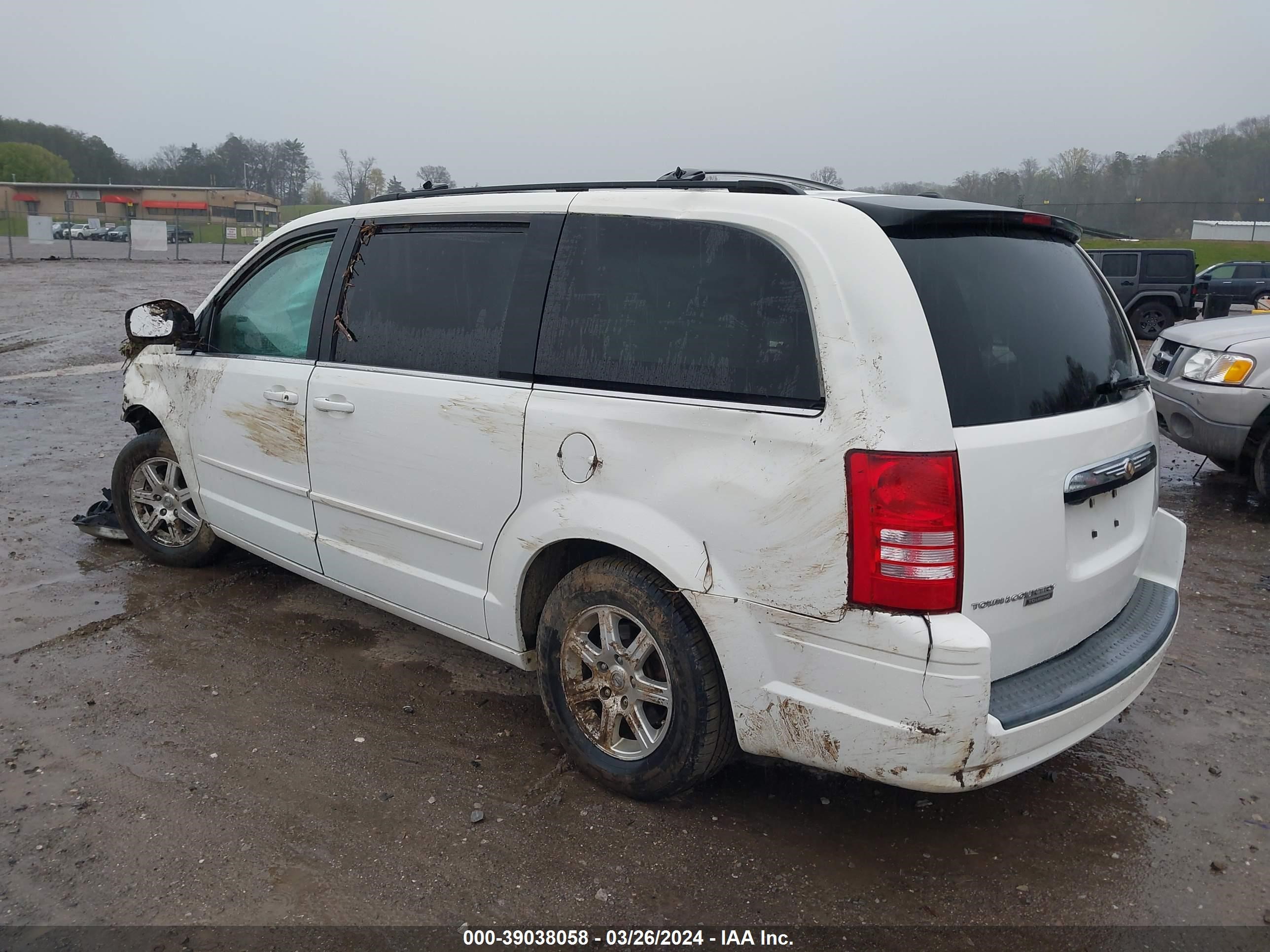 Photo 2 VIN: 2A8HR54P78R150338 - CHRYSLER TOWN & COUNTRY 