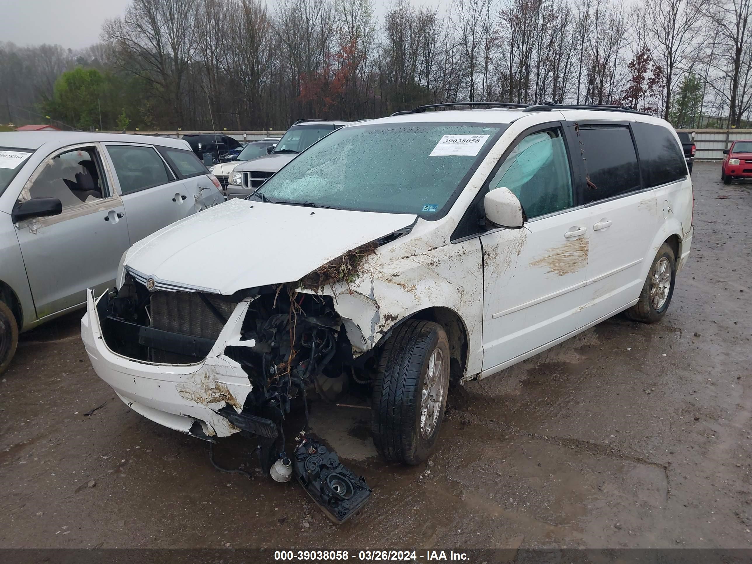 Photo 5 VIN: 2A8HR54P78R150338 - CHRYSLER TOWN & COUNTRY 