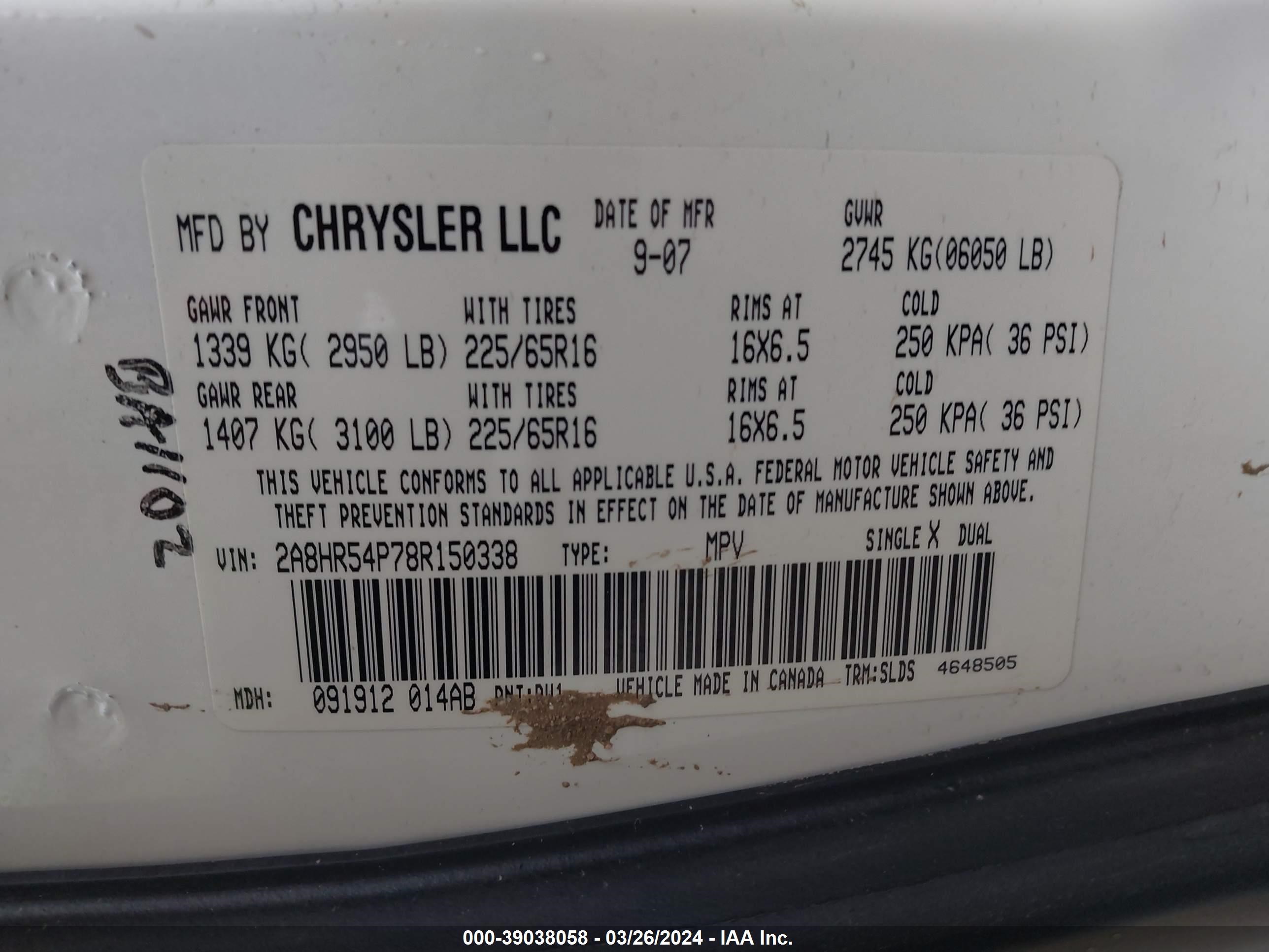 Photo 8 VIN: 2A8HR54P78R150338 - CHRYSLER TOWN & COUNTRY 