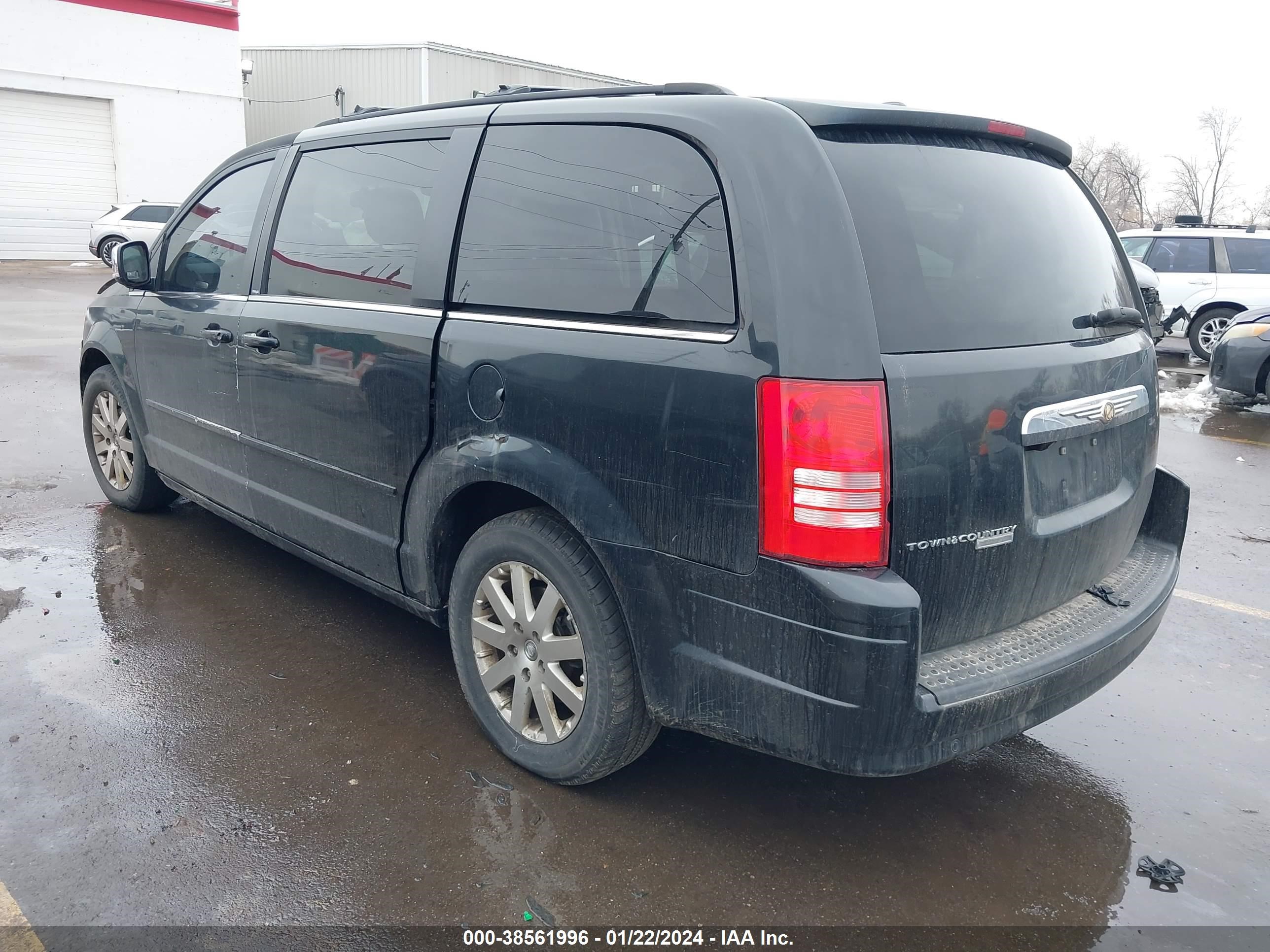 Photo 2 VIN: 2A8HR54P78R684603 - CHRYSLER TOWN & COUNTRY 