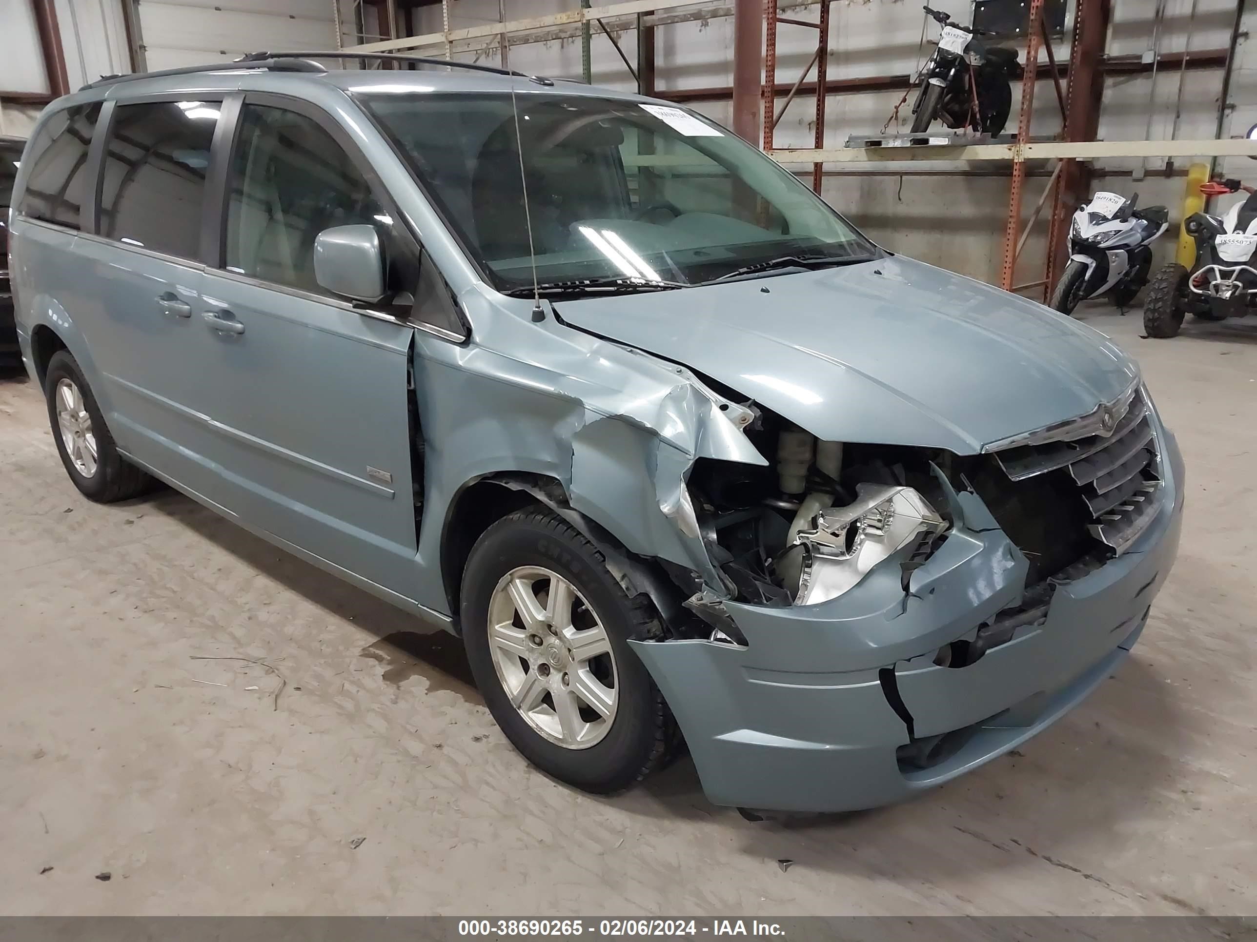 Photo 5 VIN: 2A8HR54P88R754593 - CHRYSLER TOWN & COUNTRY 