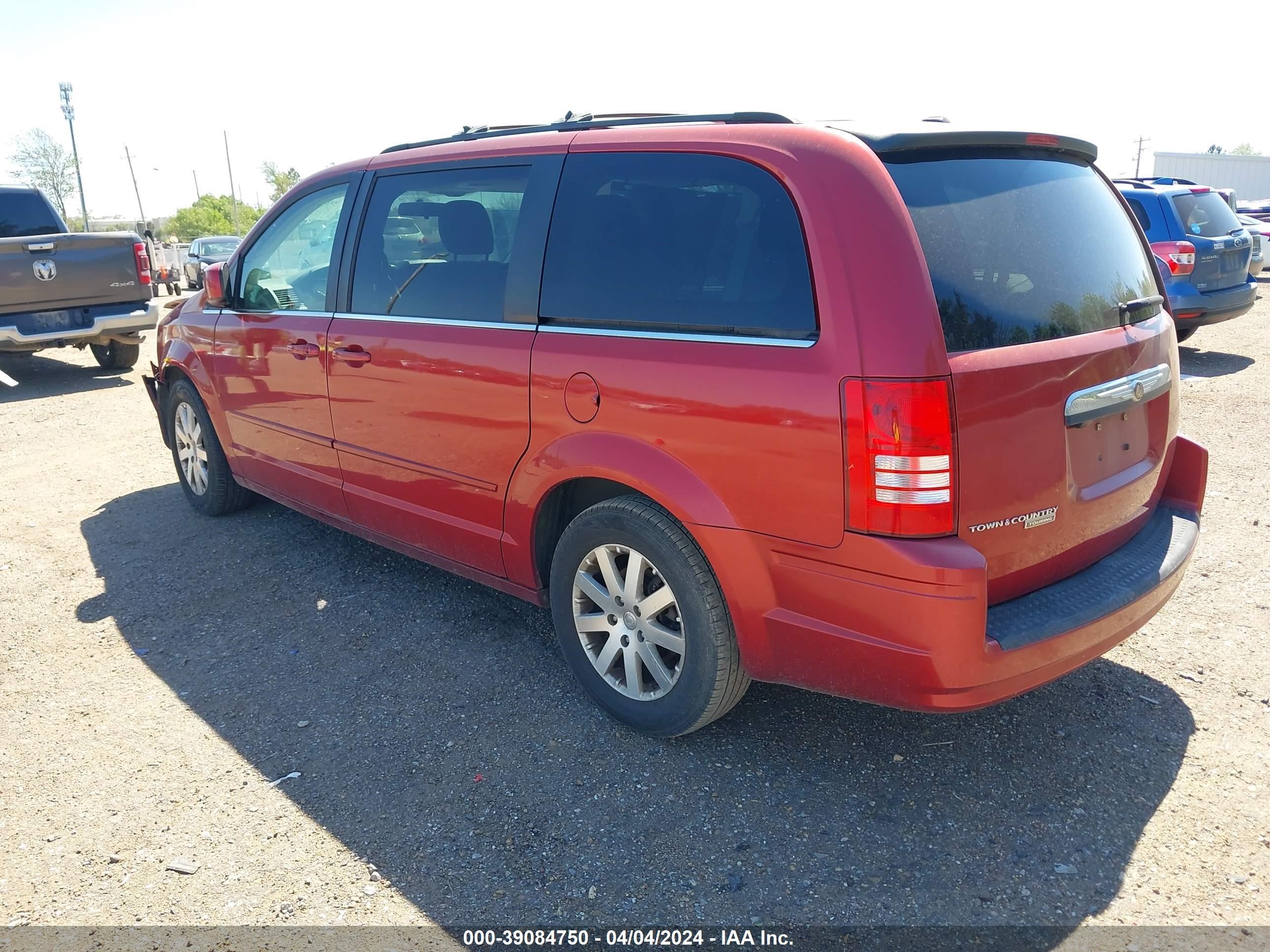 Photo 2 VIN: 2A8HR54PX8R646914 - CHRYSLER TOWN & COUNTRY 