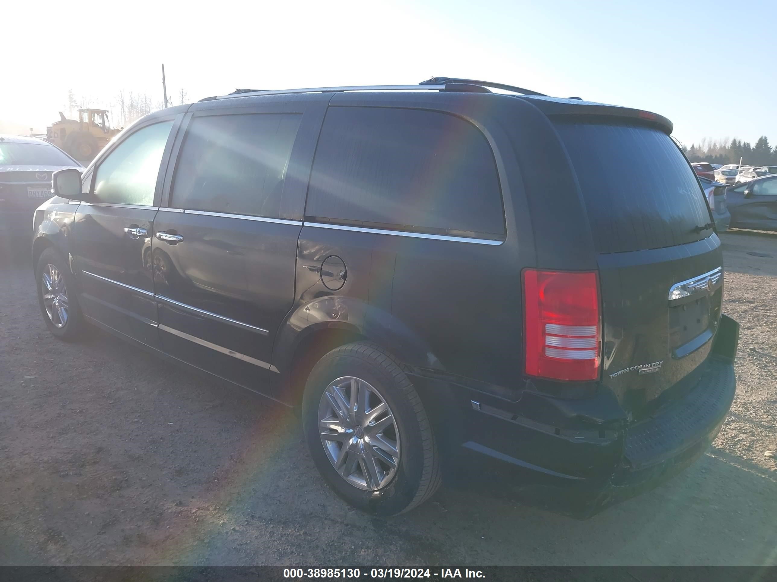 Photo 2 VIN: 2A8HR64X08R713302 - CHRYSLER TOWN & COUNTRY 