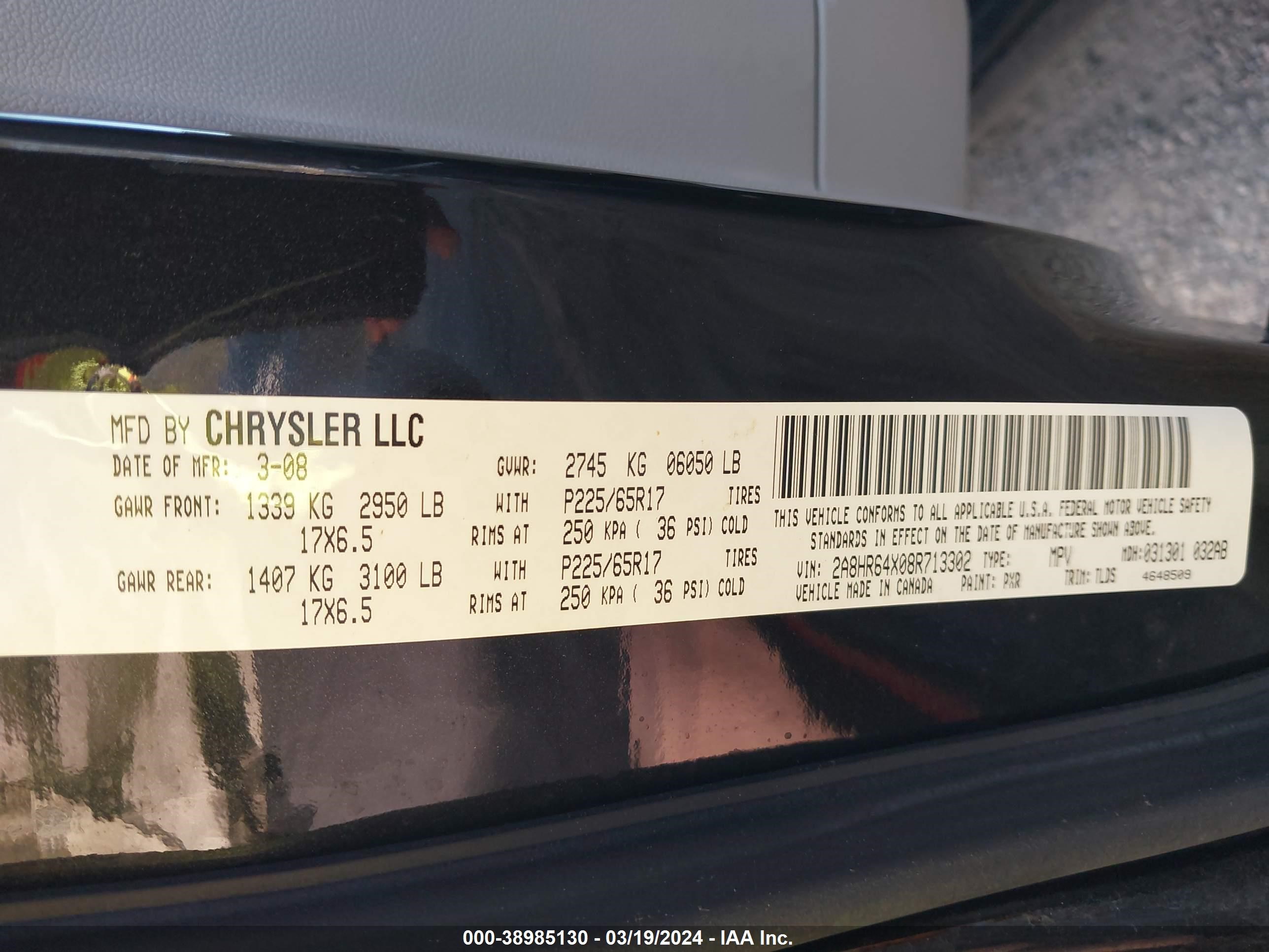 Photo 8 VIN: 2A8HR64X08R713302 - CHRYSLER TOWN & COUNTRY 