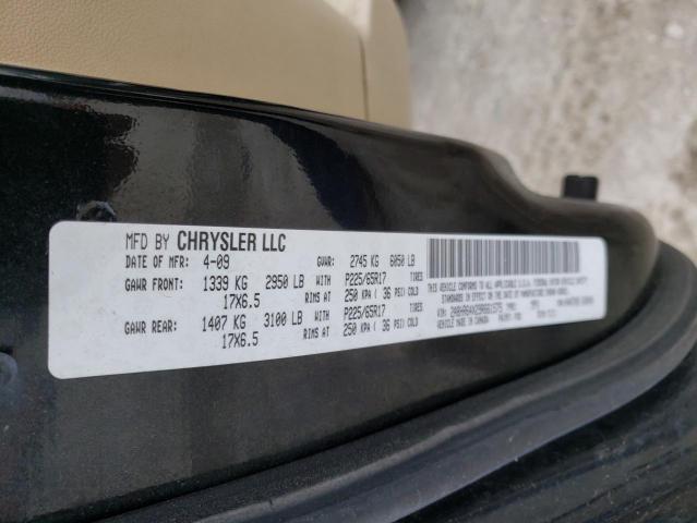 Photo 9 VIN: 2A8HR64X29R661575 - CHRYSLER TOWN &AMP COU 