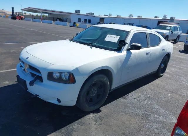 Photo 1 VIN: 2B3AA4CT0AH258077 - DODGE CHARGER 