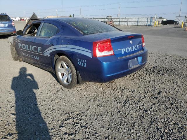 Photo 2 VIN: 2B3AA4CT3AH166560 - DODGE CHARGER 