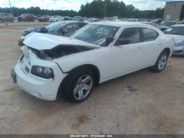 Photo 1 VIN: 2B3AA4CT5AH170996 - DODGE CHARGER 