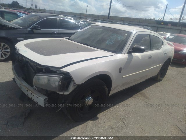 Photo 1 VIN: 2B3AA4CT5AH175941 - DODGE CHARGER 