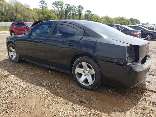 Photo 1 VIN: 2B3AA4CT5AH205486 - DODGE CHARGER 