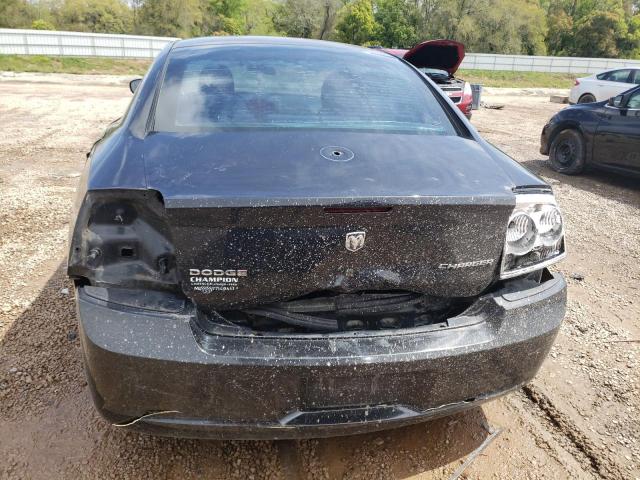 Photo 5 VIN: 2B3AA4CT5AH205486 - DODGE CHARGER 