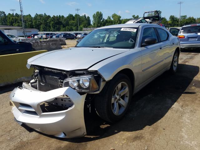 Photo 1 VIN: 2B3AA4CT7AH166402 - DODGE CHARGER 