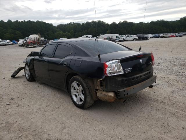 Photo 2 VIN: 2B3AA4CT7AH288628 - DODGE CHARGER 