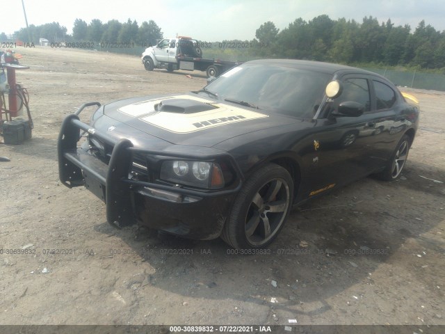 Photo 1 VIN: 2B3AA4CT7AH288659 - DODGE CHARGER 