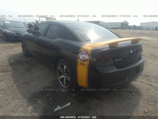 Photo 2 VIN: 2B3AA4CT7AH288659 - DODGE CHARGER 